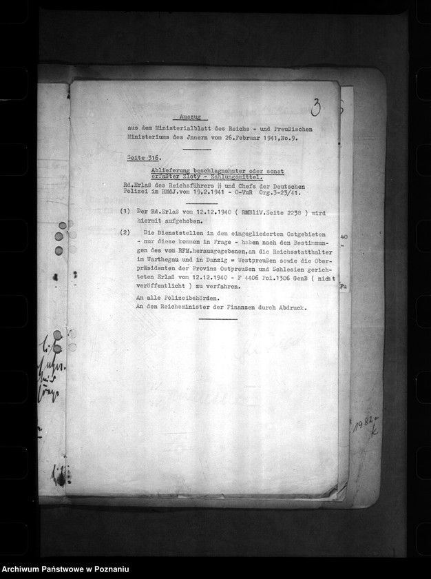 Obraz 7 z jednostki "Polnische Zahlungsmittel"