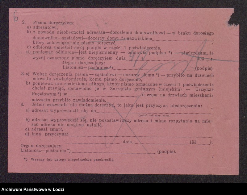 Obraz 8 z jednostki "Abram Jakub Perlberg- tkalnia i skręcalnia zarobkowa"