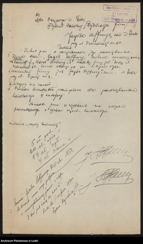 Obraz 3 z jednostki "Jakób Hoffnung- hurtowa sprzedaż komisowa przędzy bawełnianej"