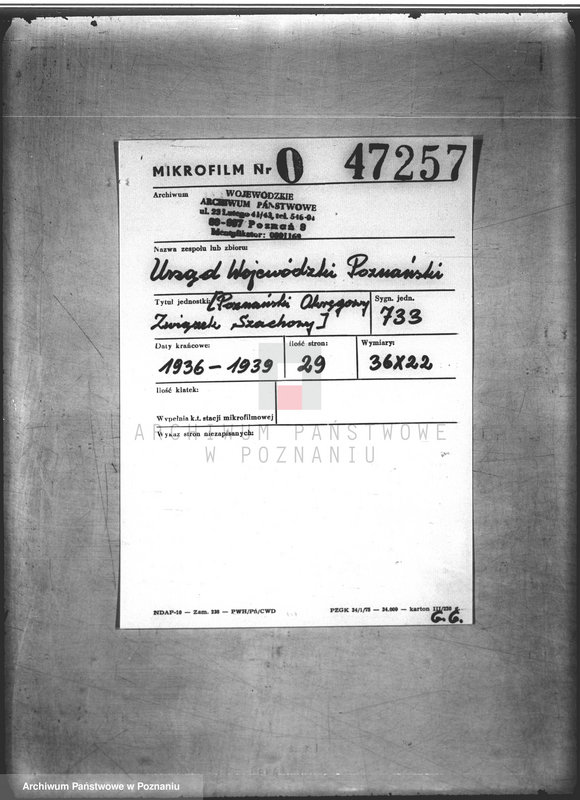 Obraz 2 z jednostki "/Poznański Związek Okręgowy Szachowy/"