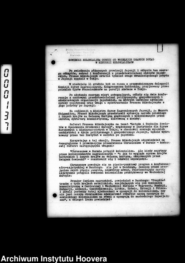 image.from.unit.number "Biographical file, Correspondence 1943-1965"