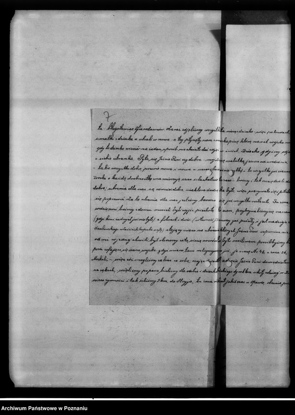 Obraz 11 z jednostki "Austria - Komitet Pomocy Polakom w zaborze austriackim - korespondencja różna"