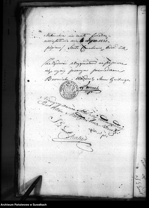 image.from.unit.number "Dowody do Akt Zaślubionych osób Wyznania Mojżeszowego przez Urzędnika Stanu Cywilnego Okręgu Suwalskiego w roku 1833 utrzymywanych"