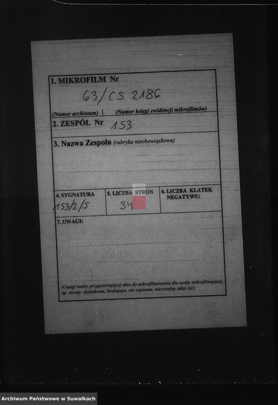 image.from.unit.number "Dokumenta Aktam brakosočetanija Kaletnickago Prichoda s 1870 goda"