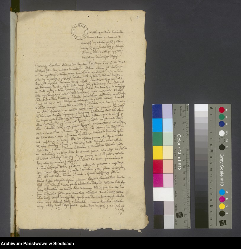 Obraz 4 z jednostki "[Akta notarialne notariusza Modrzewskiego Ludwika rok 1825 od nr 1 do nr 239]"