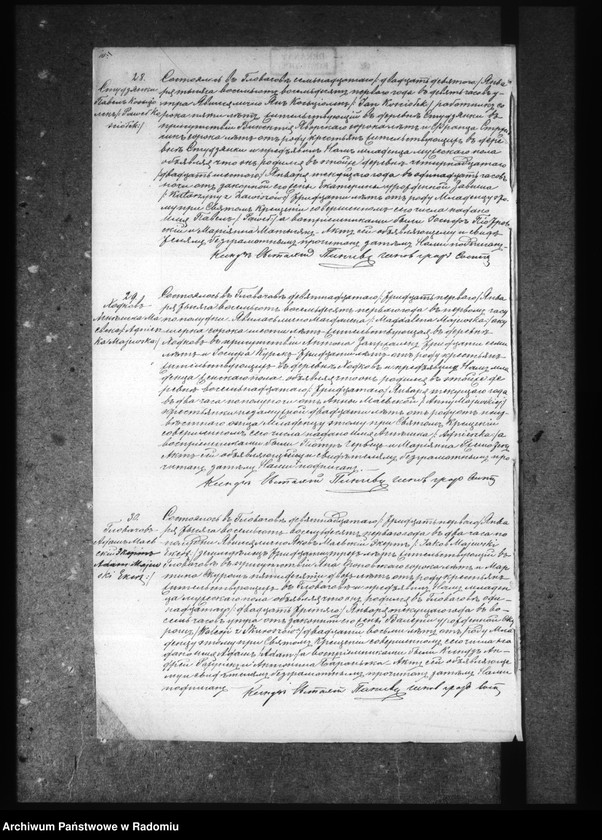 image.from.unit.number "Dublikat aktov o rodivšihsâ, brakosoče6avšihsâ i umerših v prihode Głovačev za 1881god"