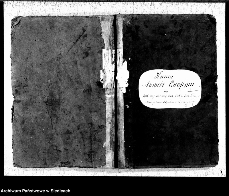 Obraz 2 z jednostki "Akta zgonów"