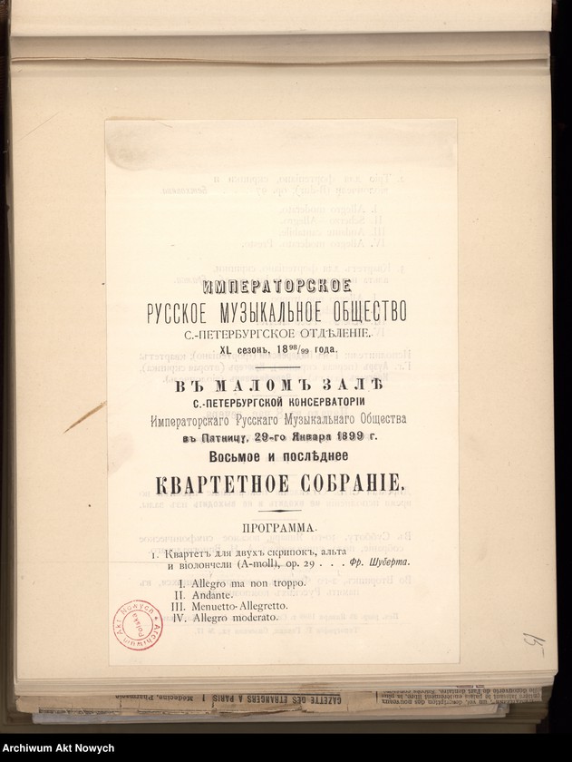 image.from.unit.number "I. J. Paderewski. Programmes de la tournée en Russie oraz w Królestwie Polskim, W. Brytanii, Niemczech, Francji i Hiszpanii. Programy koncertów; Programy z lat 1893-1898 i 1900-1902 - są w drugiej części tomu"