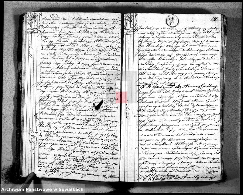 image.from.unit.number "Akta zaślubionych gminy suwalskiey od dina 1 stycznia do dnia ostatniego grudnia 1821 roku"
