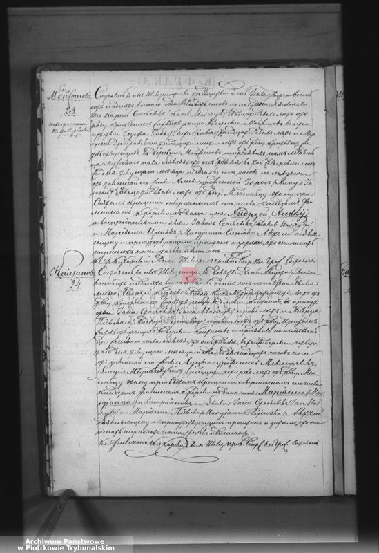 image.from.unit.number "[Księga duplikat aktów urodzonych, zaślubionych i zmarłych]"