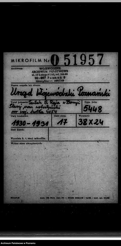 Obraz 2 z jednostki "Tartak B. Raja w Boruji Starej powiat wolsztyński nr woj. kotła 4154"