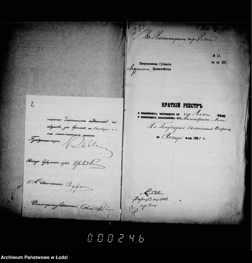 Obraz 7 z jednostki "O nedoimkach po knigam Lodzinskago Uezdnago Kaznačejstva za I polovinu 1901 goda"