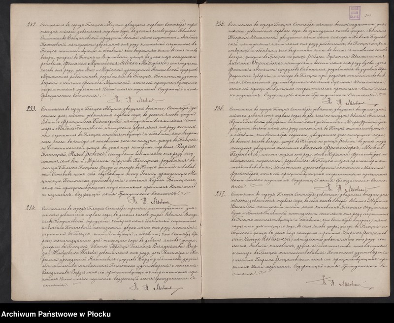 image.from.unit.number "Akta urodzeń, małżeństw i zgonów"