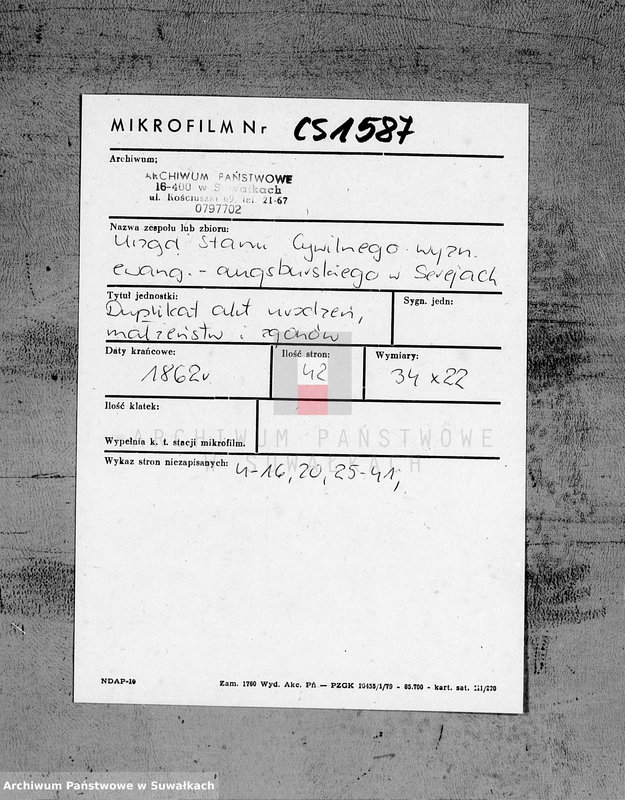 image.from.unit.number "Księga Duplikat do zapisywania aktów urodzenia, małżeństw i zejścia z Filiału Ewangelicko-Augsburgskiego w mieście Sereje za rok 1862"