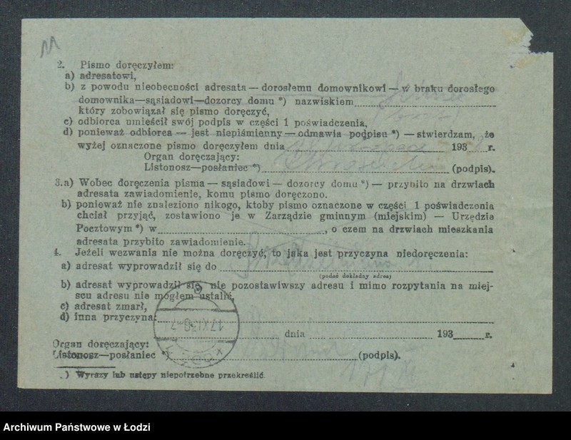 Obraz 13 z jednostki "Lidja Bucholc – sklep galanteryjny"