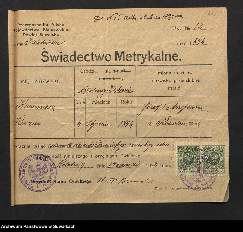 image.from.unit.number "Aneksa Aktów Ślubnych w Rz-Katolickiej Parafji Wigierskiej pow. Suwalskiego za 1932 rok"