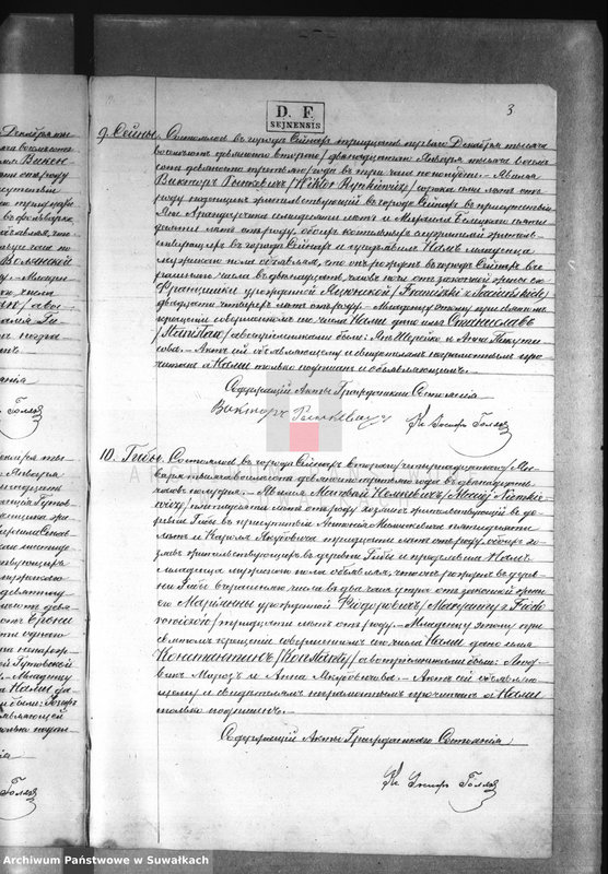 image.from.unit.number "Dublikat rodiwšichsia, brakosočetavšichsja i umeršich sejnskago rimsko-katoličeskago prichoda za 1893 god"