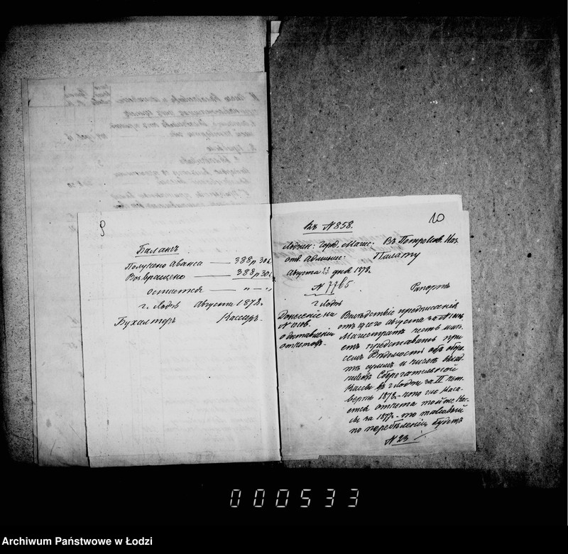 Obraz 11 z jednostki "Po deloproizvodstvu o seberagatel´noj kasse"