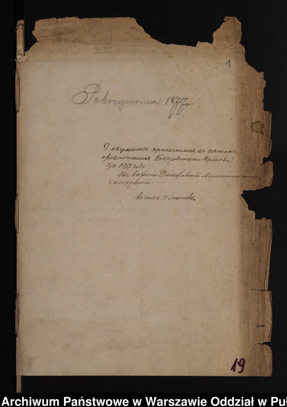 image.from.unit.number "Aneksy do akt małżeństw"