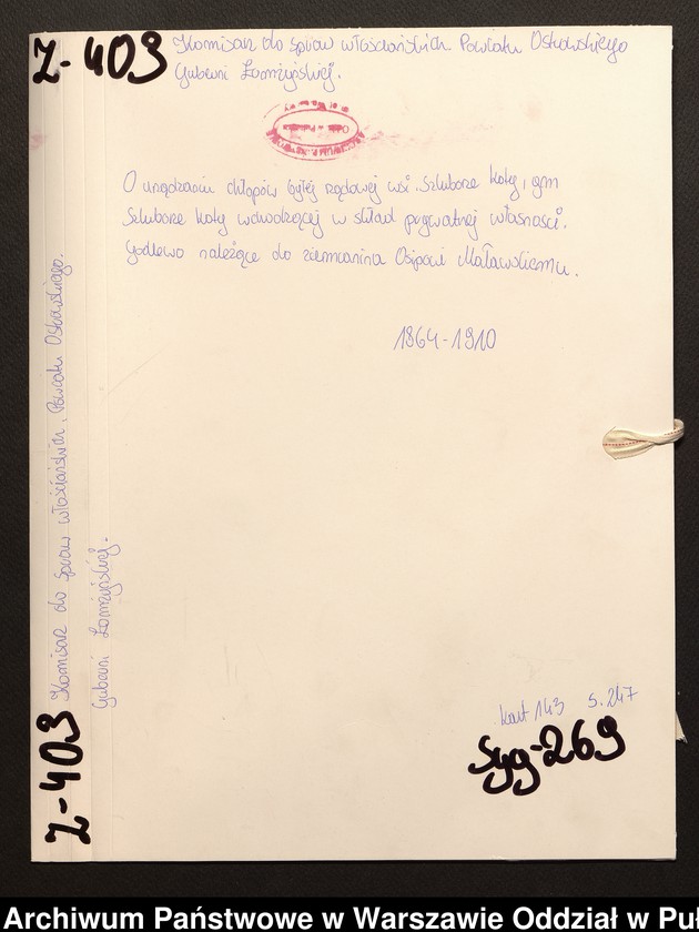 image.from.unit.number "O urządzaniu chłopów byłej rządowej wsi Szulborze-Koty, gm. Szulborze Koty wchodzącej w skład prywatnej własności Godlewo należące do ziemianina Osipowi Maławskiemu"