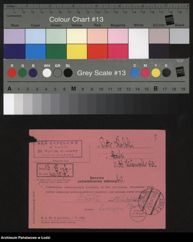 Obraz 11 z jednostki "Piotr Kolski – komunikacja samochodowa"