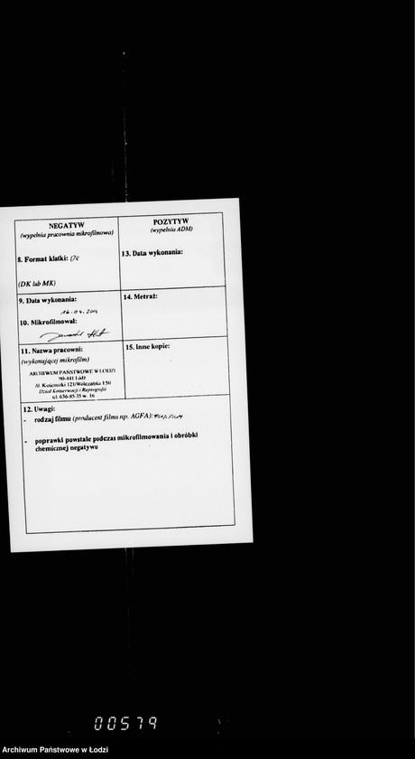 Obraz 3 z jednostki "O mostach"