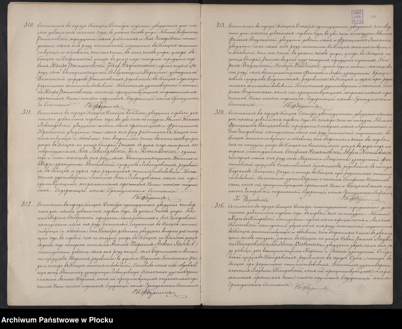image.from.unit.number "Akta urodzeń, małżeństw i zgonów"