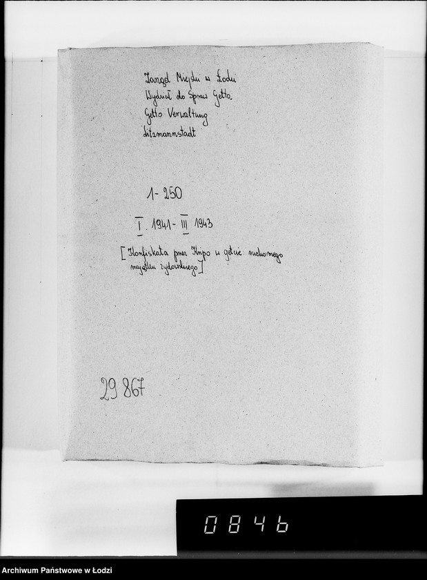 Obraz 4 z jednostki "[Konfiskata przez Kripo w Getcie ruchomego mająktu żydowskiego] Nr 1-250"