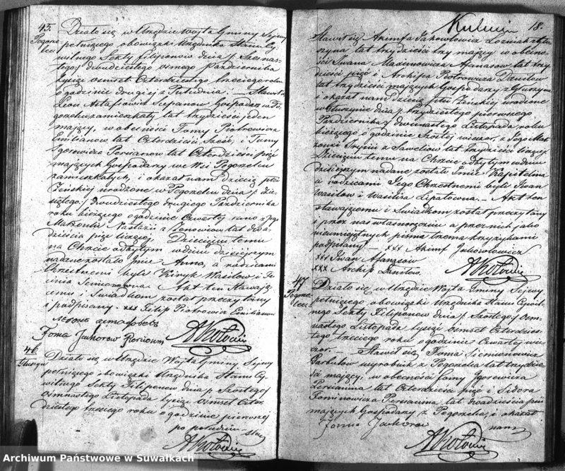 image.from.unit.number "Duplikat Akt Urodzonych Zejścia i Zaślubionych Sekty Filiponów w Gminie Sejwy Powiecie Sejneńskim Gubernii Augustowskiej z Roku 1843"
