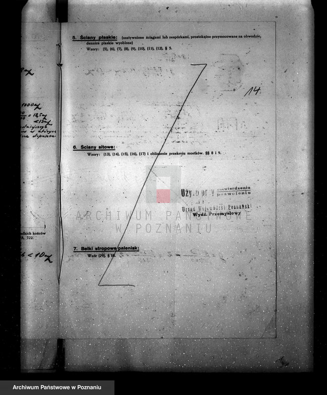 Obraz 18 z jednostki "Gorzelnia w Gorzyczkach pow. kościański, własność W. Wańkowiczowej"