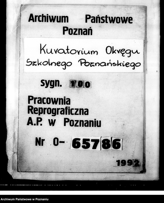 Obraz 1 z jednostki "Inspektorat Szkolny- Śmigiel"