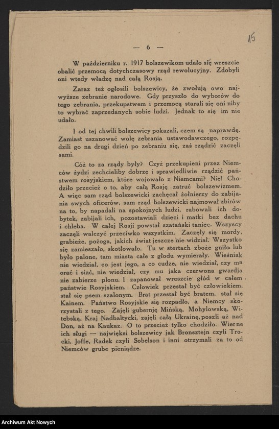 image.from.unit.number "Włościański Związek Oświaty - prośby o pomoc i poparcie, wydawnictwa - broszury antykomunistyczne"