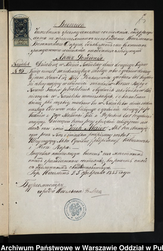 image.from.unit.number "Aneksy do akt małżeństw"