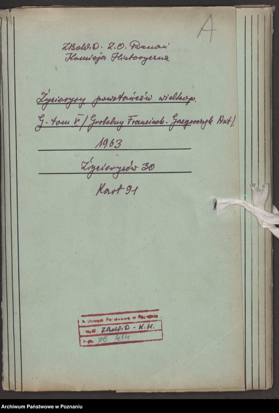 Obraz 7 z jednostki "Życiorysy powstańców wielkopolskich: G - tom V /Grobelny Franciszek - Grzegorczyk Antoni/."