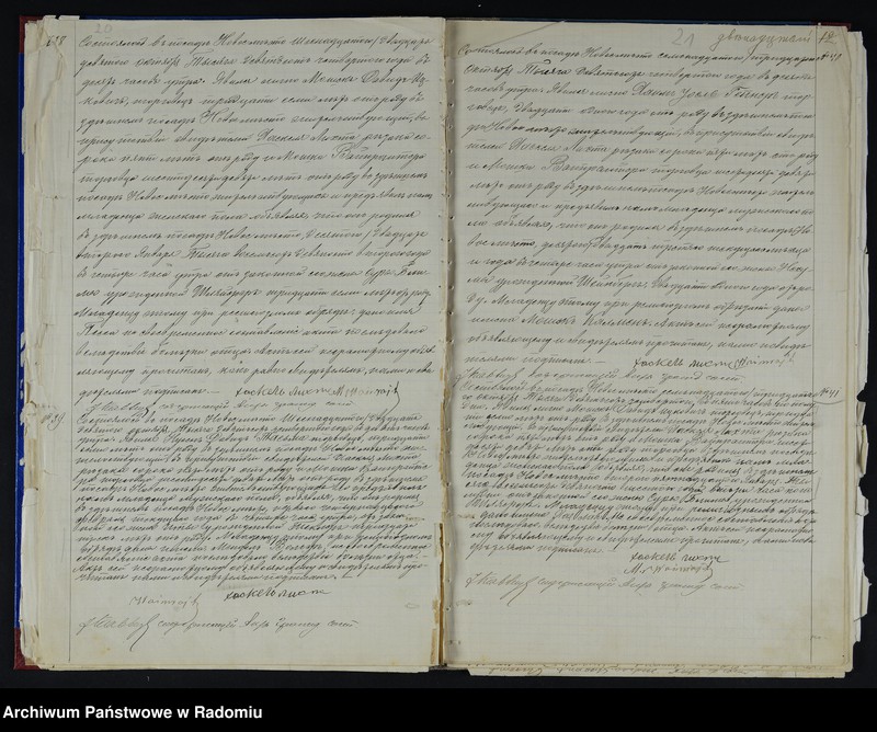 Obraz 15 z jednostki "[Duplikat akt urodzonych i zmarłych (N 1-16, 29-32) Okręgu Bóżniczego Nowe Miasto n/Pilicą za 1904 r.]"