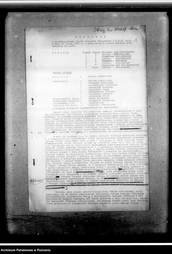 Obraz 5 z jednostki "Protokół ze zjazdu prezesów Okręgowych Związków Podoficerów Rezerwy RP w Warszawie"
