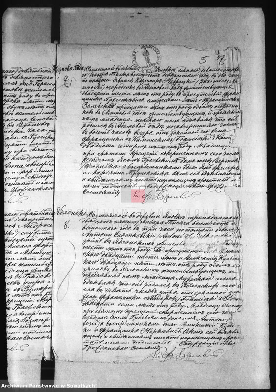 image.from.unit.number "Akta urodzeń wyznania rzymsko-katolickiego parafii w Janówce z lat 1890-1893"