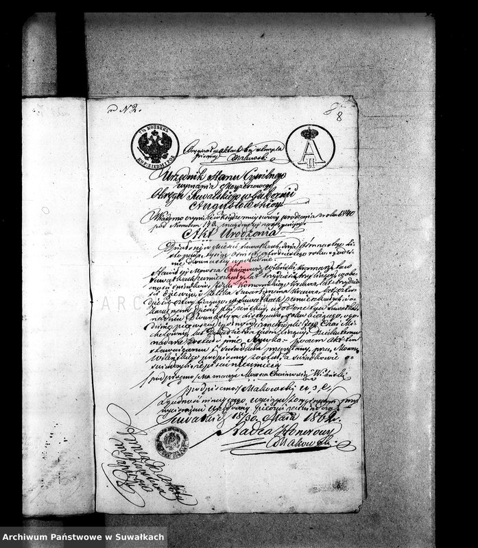 image.from.unit.number "Aneksa do aktów małżeństw starozakonnych Okręgu Suwałki za rok 1863"