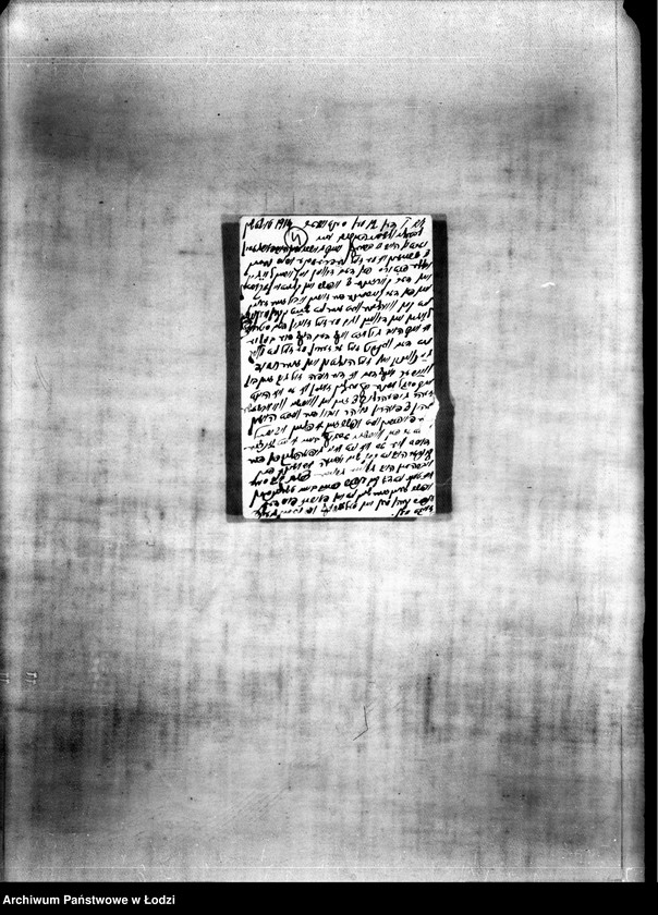 Obraz 7 z jednostki "Akta w sprawie Nomberga Dawida s. Haskla i innych, a mianowicie Bergera Hila syna Icka oskarżonych o kradzież"