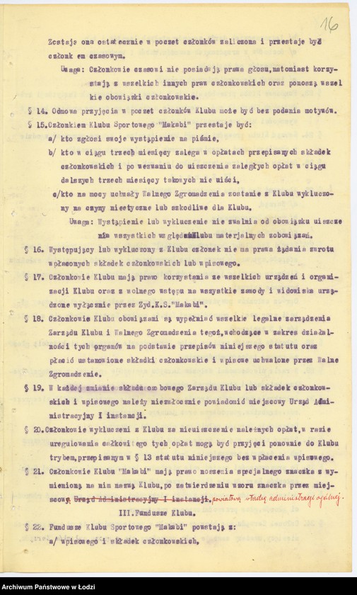 Obraz 19 z jednostki "Żydowski Klub Sportowy "Makabi" w Łasku"