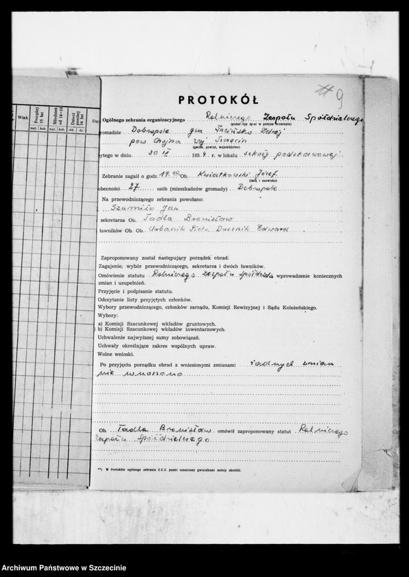 Obraz 13 z jednostki "Rolniczy Zespół Spółdzielczy "Jutrzenka" z siedzibą w Dobropolu powiat Chojna - organizacja"