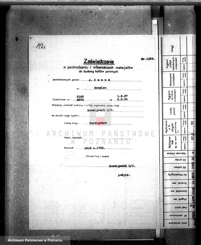 Obraz 16 z jednostki "Majętność Wonieść, pow śmigielski własność J. Wedemeyer nr woj. kotła 6264"