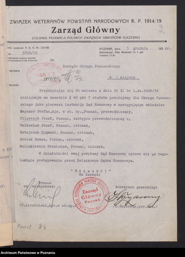 Obraz 5 z jednostki "Składy osobowe Sądu Honorowego Związku Weteranów Powstań Narodowych Rzeczypospolitej Polski i Związku Powstańców Wielkopolskich."