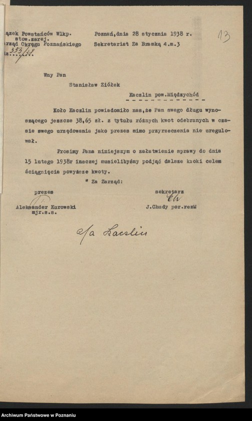 Obraz 19 z jednostki "Kaczlin, powiat Międzychód akta koła."