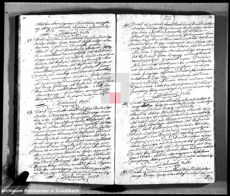 image.from.unit.number "Duplikat Akt Urzędnika Stanu Cwilnego Wyznania Moyżeszowego Okręgu Suwalskiego i Jeleniewskiego Urodzonych, Zaślubionych i Zmarłych z roku 1834"