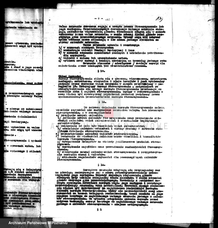 Obraz 17 z jednostki "Stowarzyszenie Restauratorów na miasto Poznań i powiat"