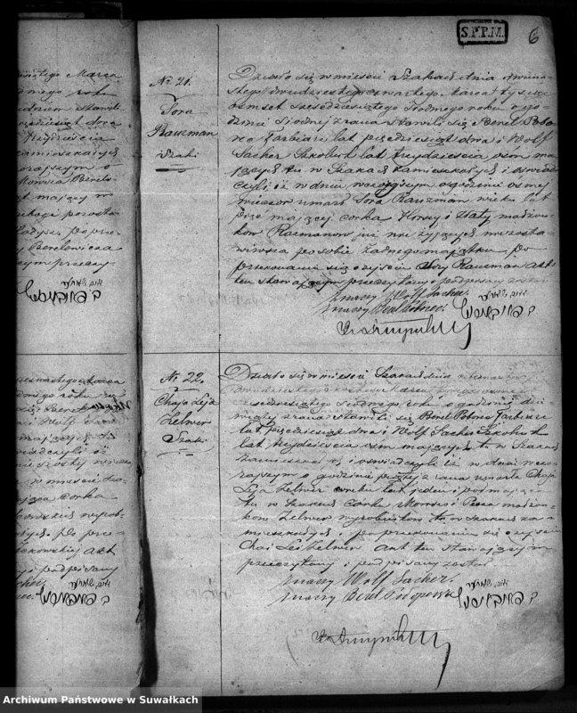 image.from.unit.number "Księga do zapisywania aktów zmarłych parafii żydowskiej Szaki."