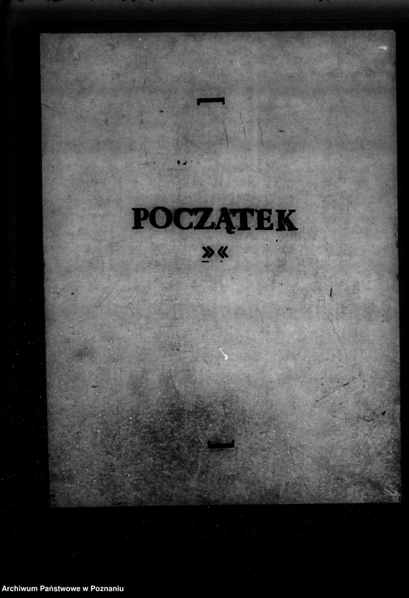 Obraz 3 z jednostki "Cukrownia w Miejskiej Górce powiat rawicki nr woj. kotła 6189"