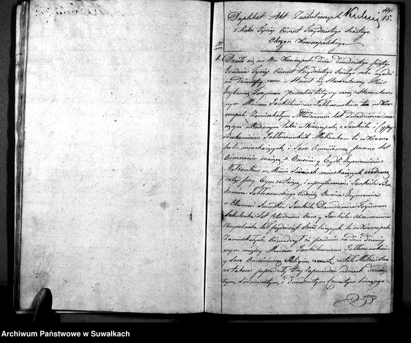 image.from.unit.number "Duplikat Akt Urodzonych, Zaślubionych i Zmarłych z roku 1836 Okręgu Krasnopolskiego"