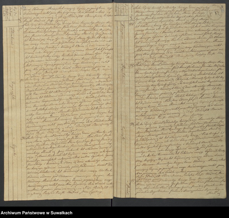 Obraz 20 z jednostki "Akta zeszłych gminy puńskiey od dnia 1 stycznia do 31 grudnia 1823 roku"